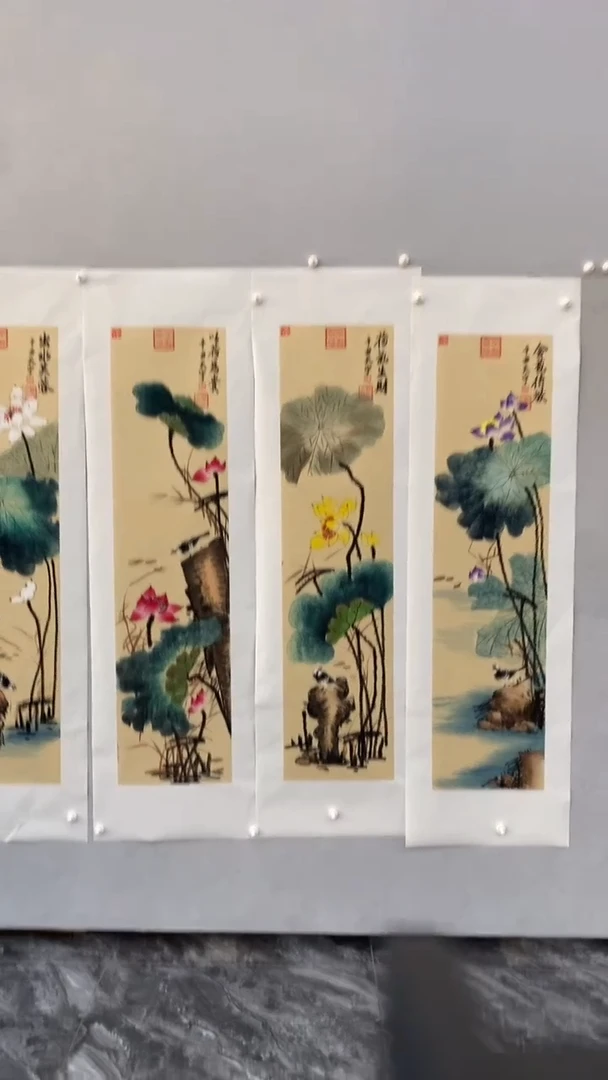 国画释天宇荷花四条屏