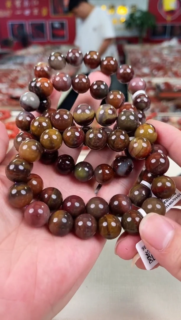 未镶嵌玛瑙手链盐源手串13+（多样式发其一）
