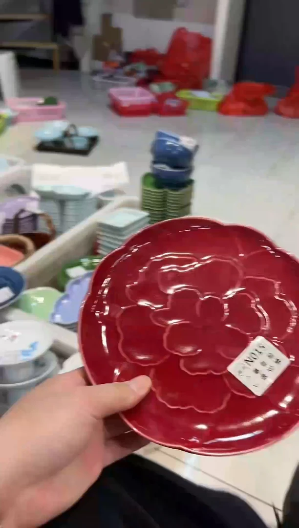 瓷片瓷微瑕商品 介意勿拍