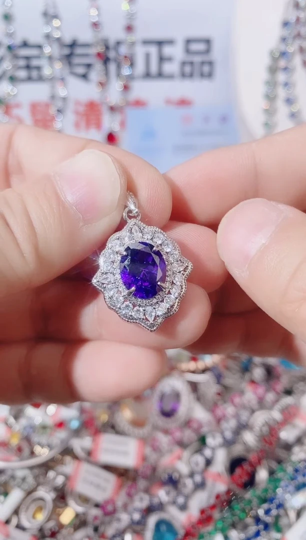 颈饰未镶嵌紫晶