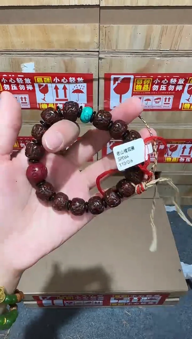 又禧文玩精品手串-无礼盒-@@SP145