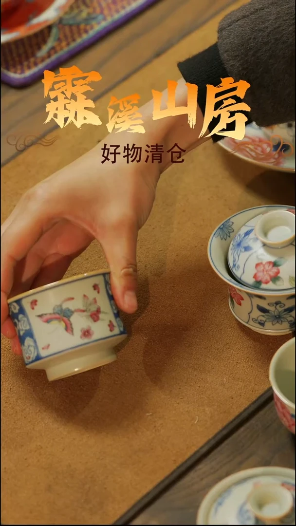 景德镇小众手作器物