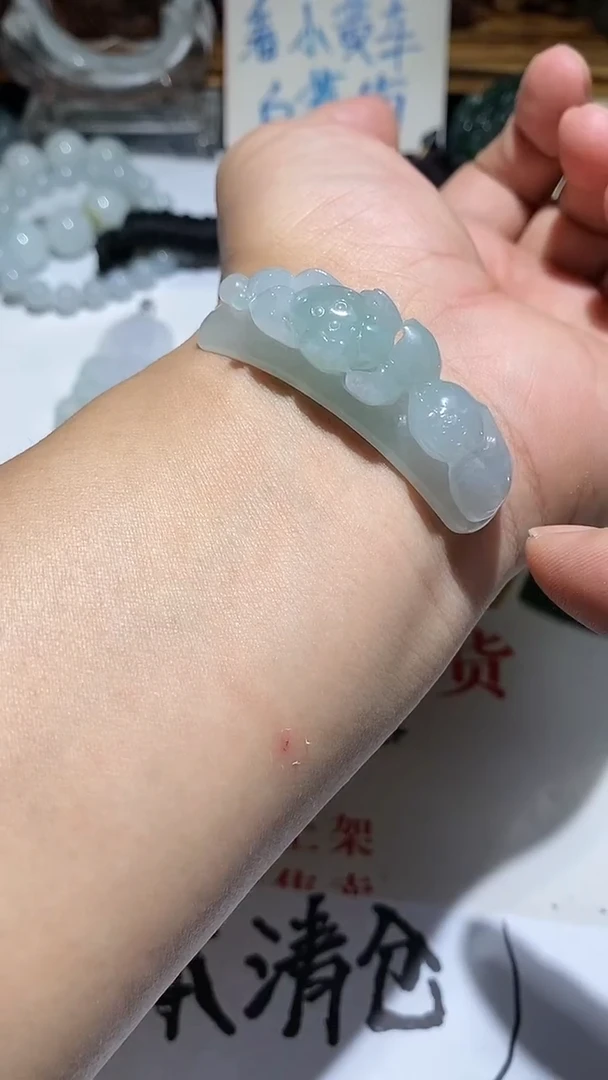 颈饰未镶嵌翡翠1