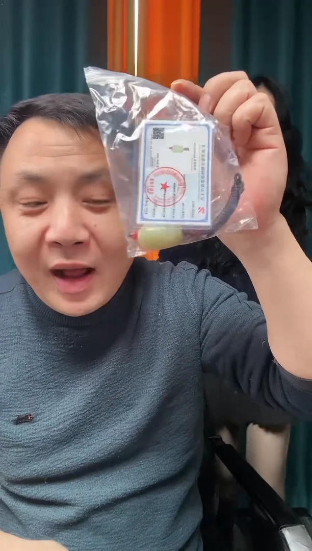 【闪购商品】和田玉颈饰未镶嵌C132