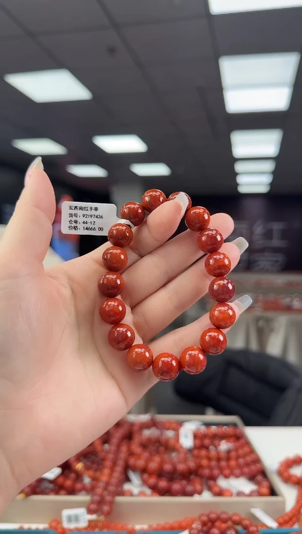 未镶嵌珠串南红玛瑙多样发其一/12/92197436