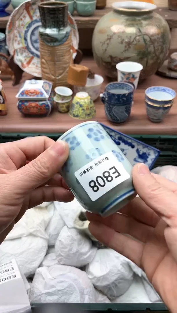 【闪购商品】瓷片808