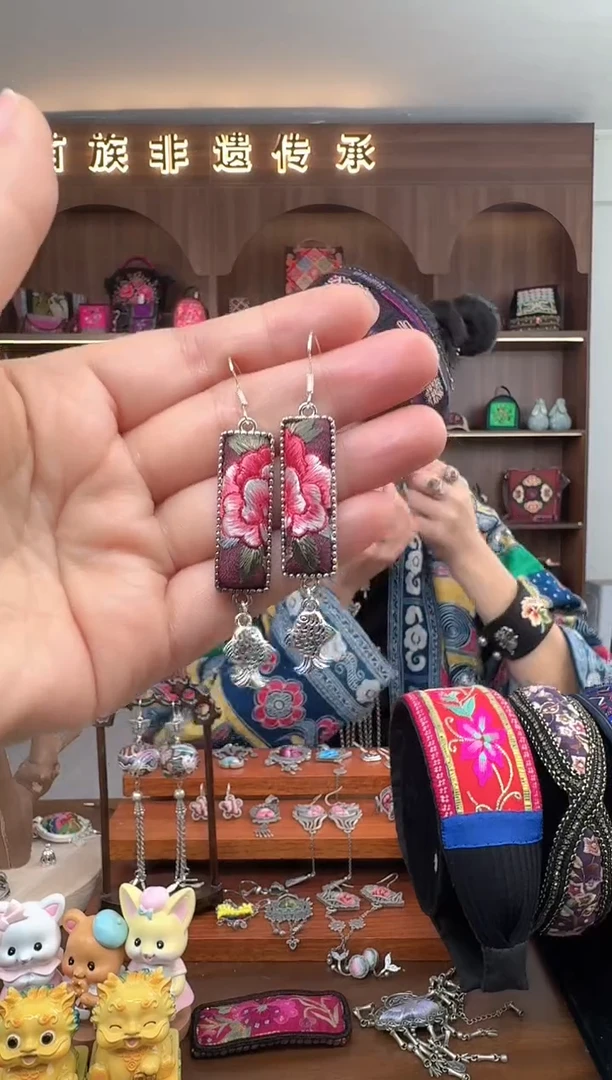 【闪购商品】织绣扶光苗绣传承53