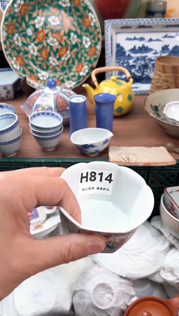 瓷片道**艺814