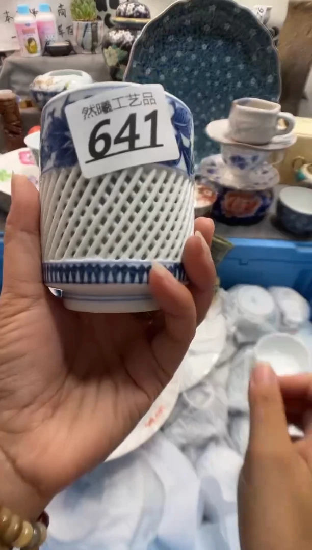 瓷片夭**仙641