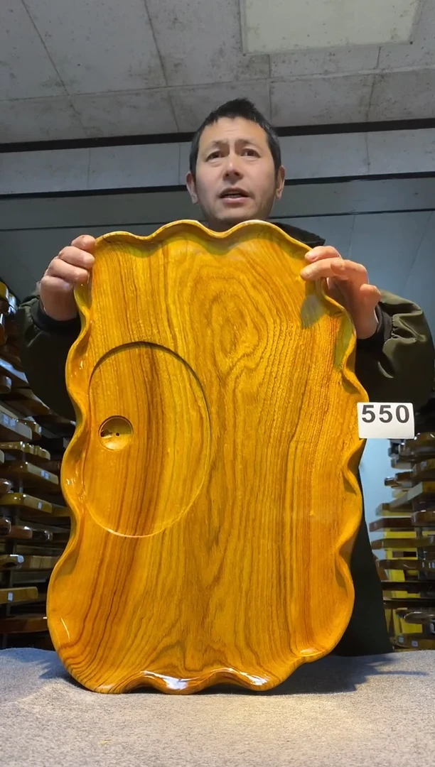 实木茶盘 一物一拍（不含配件）