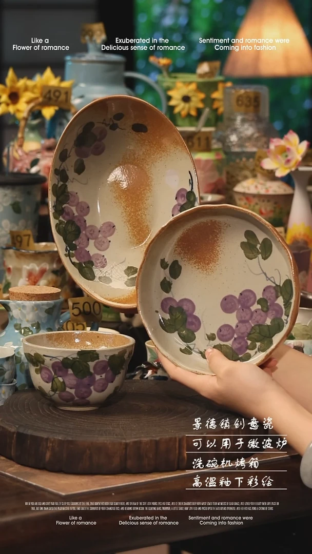 陶瓷三件套景德镇高温釉下彩手工手绘款式