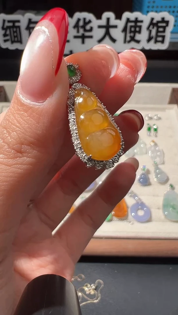 吊坠(不含链)18K金镶嵌翡翠缅甸珠宝严选