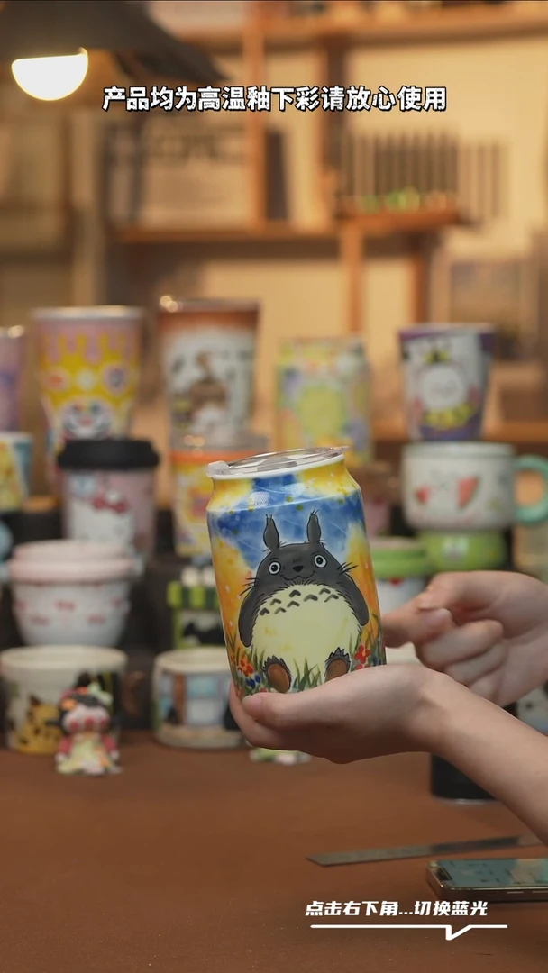 瓷片A310设计师原创手绘陶瓷