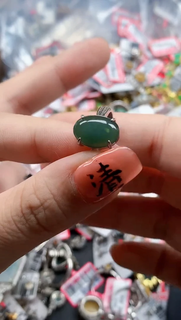 银S925镶嵌戒指翡翠天然A货缅甸翡翠
