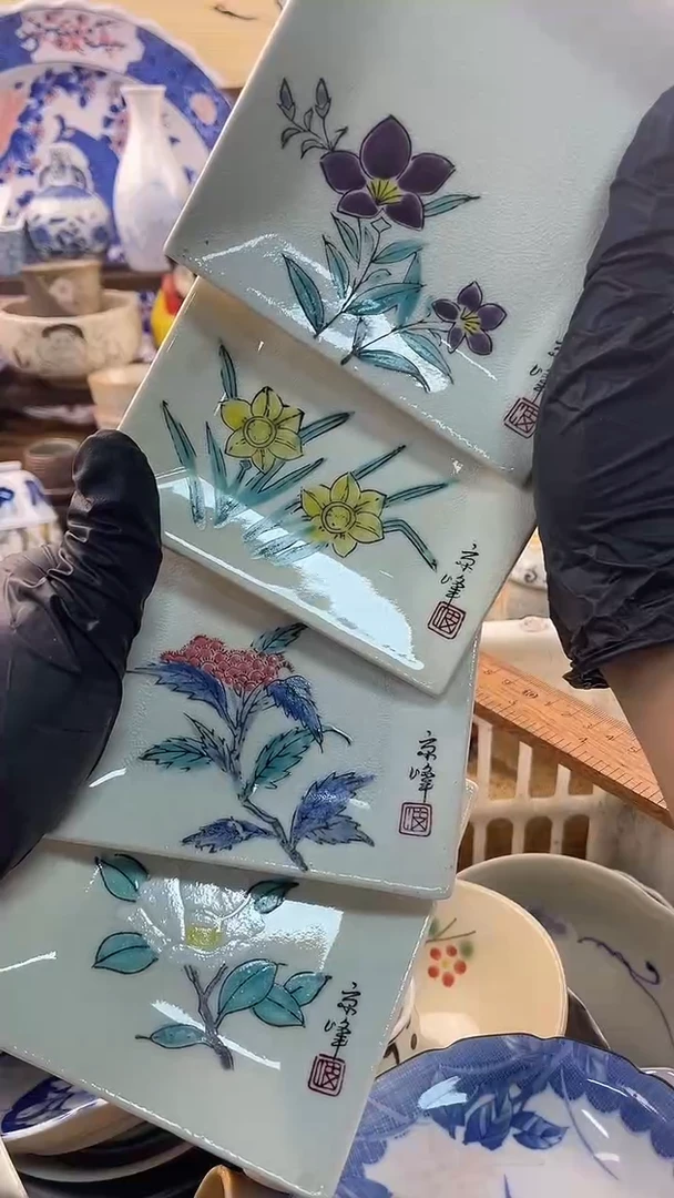 瓷片怀旧中古默认微瑕20包邮除运输破损NO退NO换
