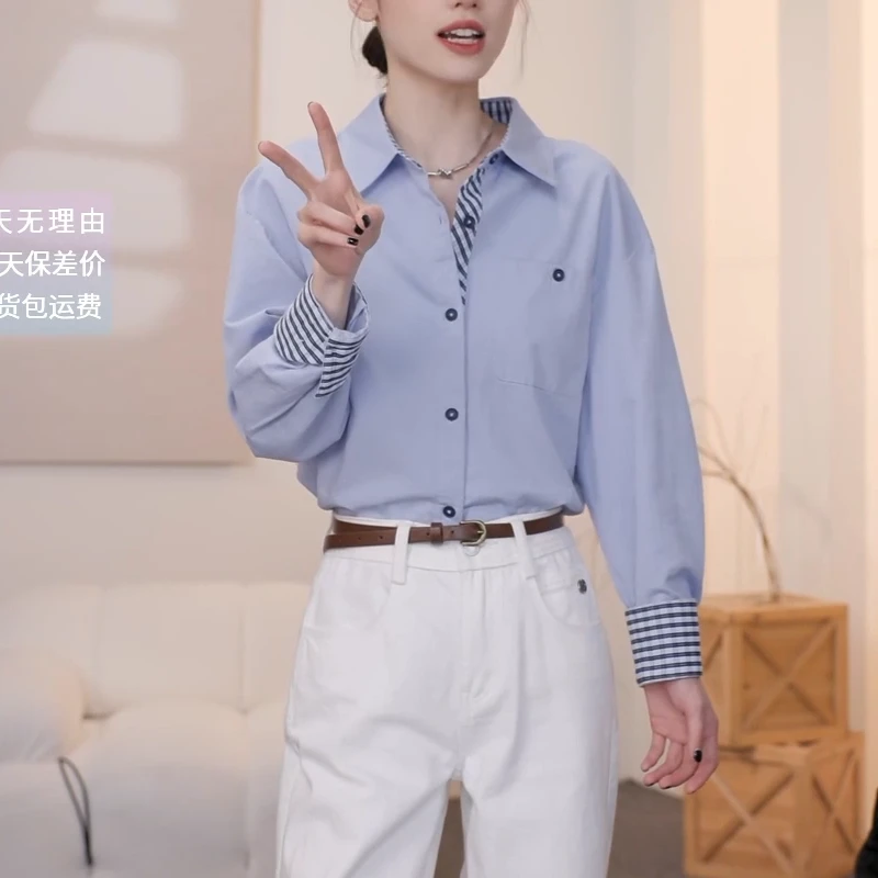 【欧若风穿搭】骑兵斜衬衫女2025年春季设计感拼接小众衬衣内搭