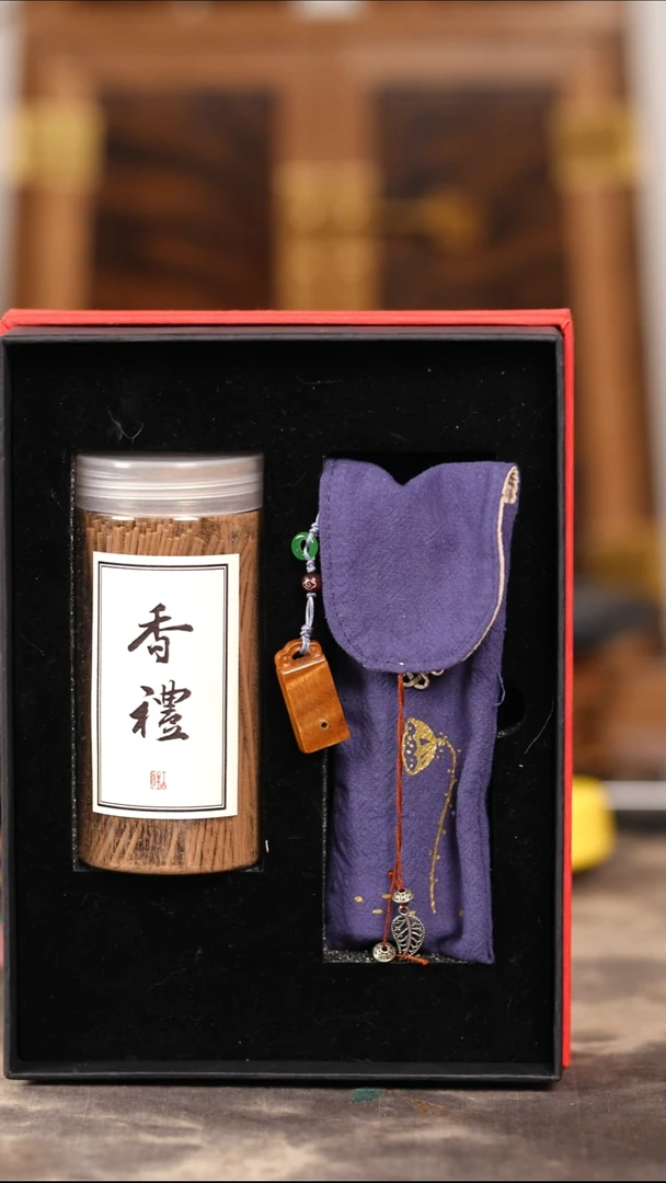金丝楠特*风金丝楠木香插
