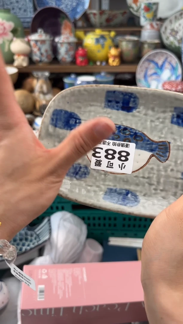 瓷片c****e883WWWWWWWWWWW