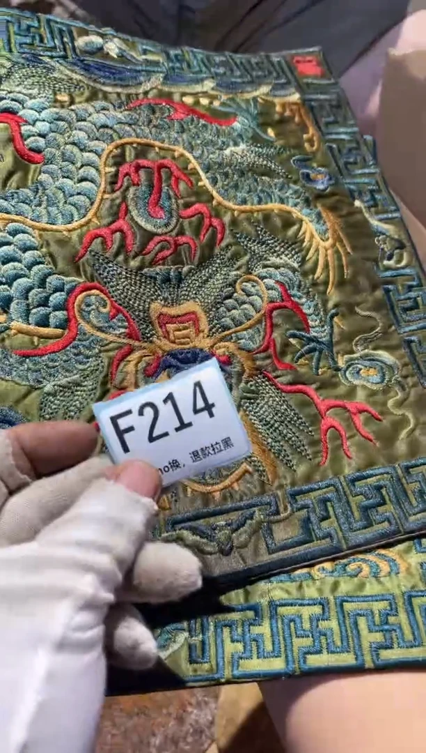 瓷片布**朝表弟直播链接火爆