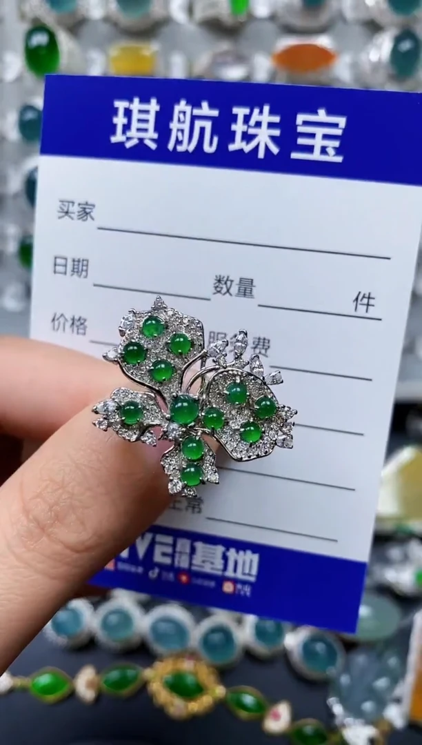 【闪购商品】翡翠戒指银S925镶嵌0608