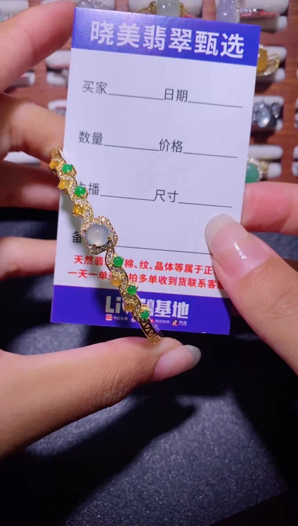 银S925镶嵌戒指翡翠............