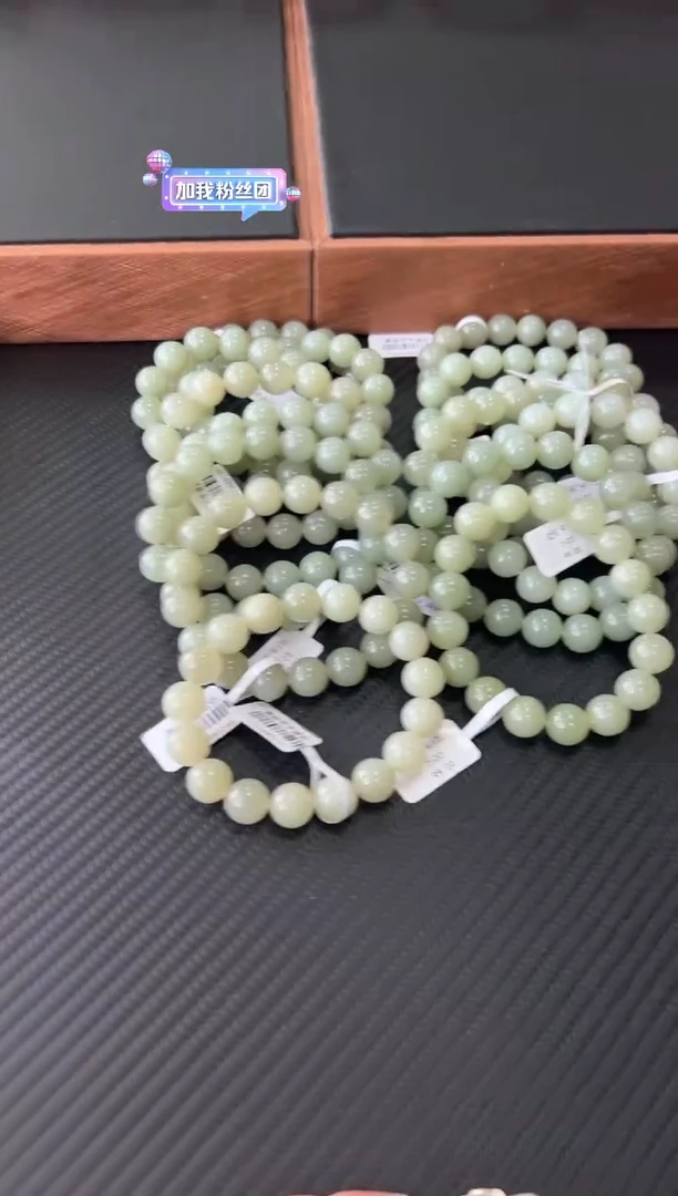 未镶嵌手串和田玉且末微色差近矿卡12多样性发货拍一发一L