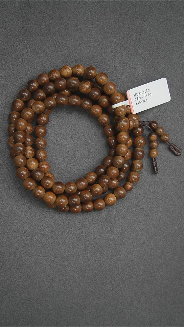 沉香手串0.8-34.9g 正区芽庄红土老料 沉水