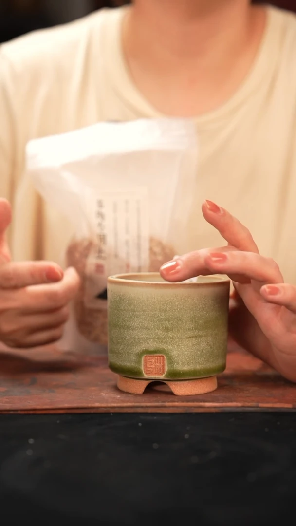 7-14-040花盆口径7赠麦饭石