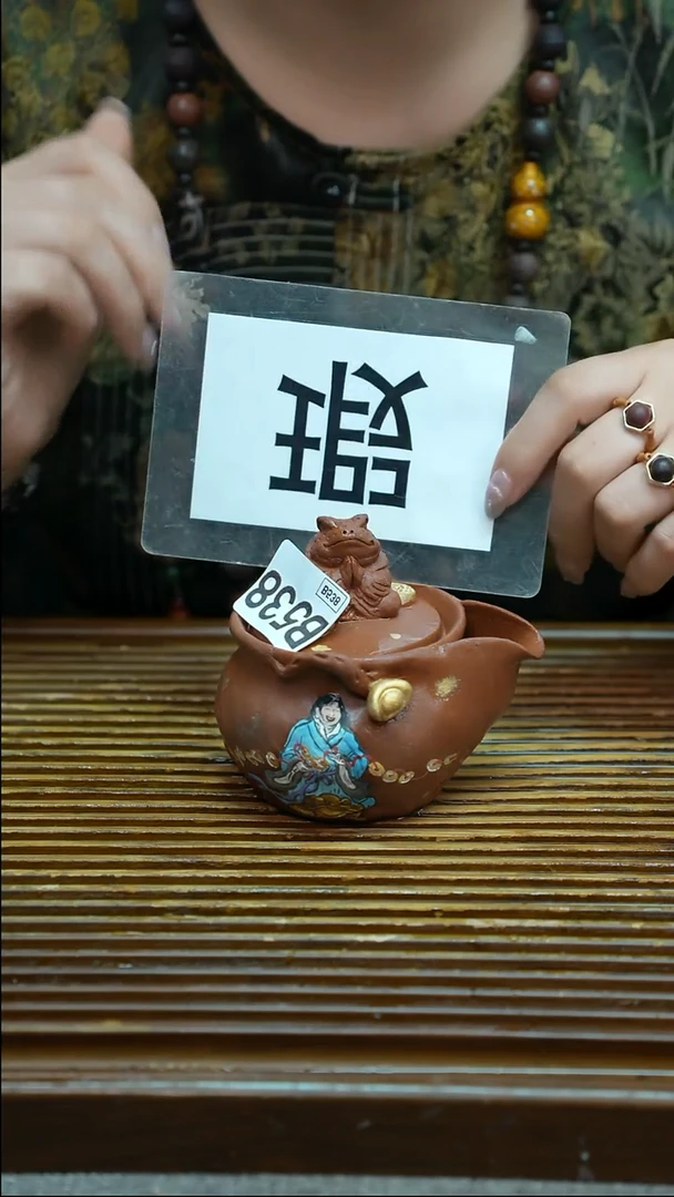 万古烧粗陶手工茶具