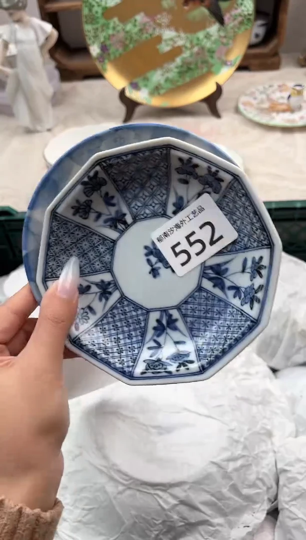 般**桥J          552