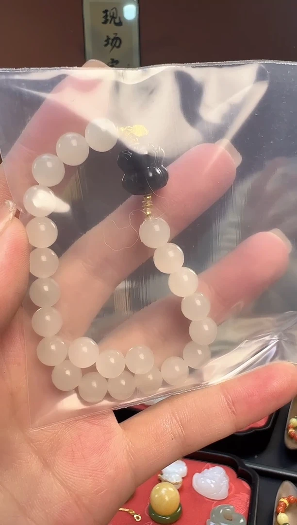 未镶嵌手串和田玉S****c1111111111111111