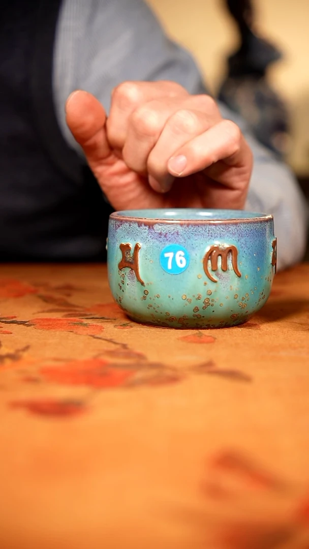 摆件陶用****6钧瓷茶器摆件