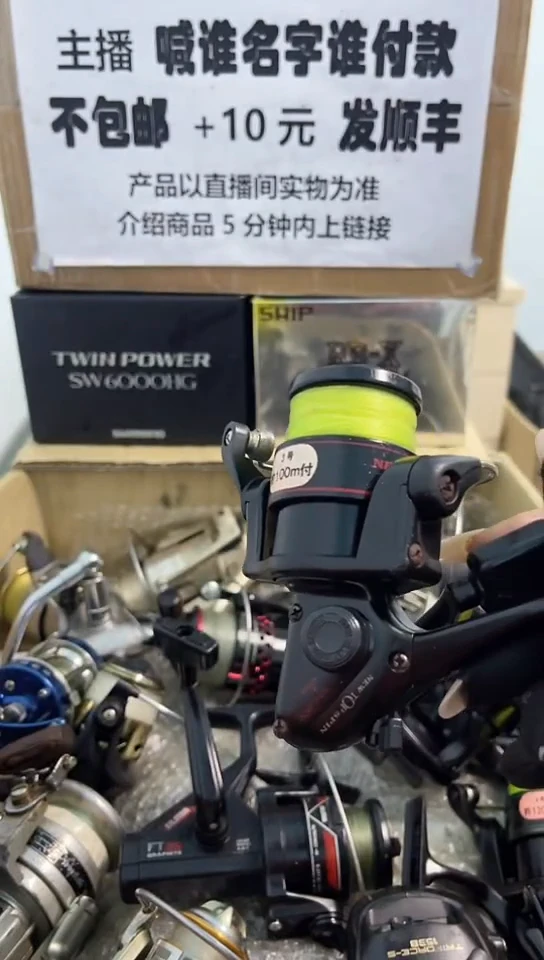 李**店直播间讲解为准；看清楚再下单如有拆卸不退不换，微瑕孤品