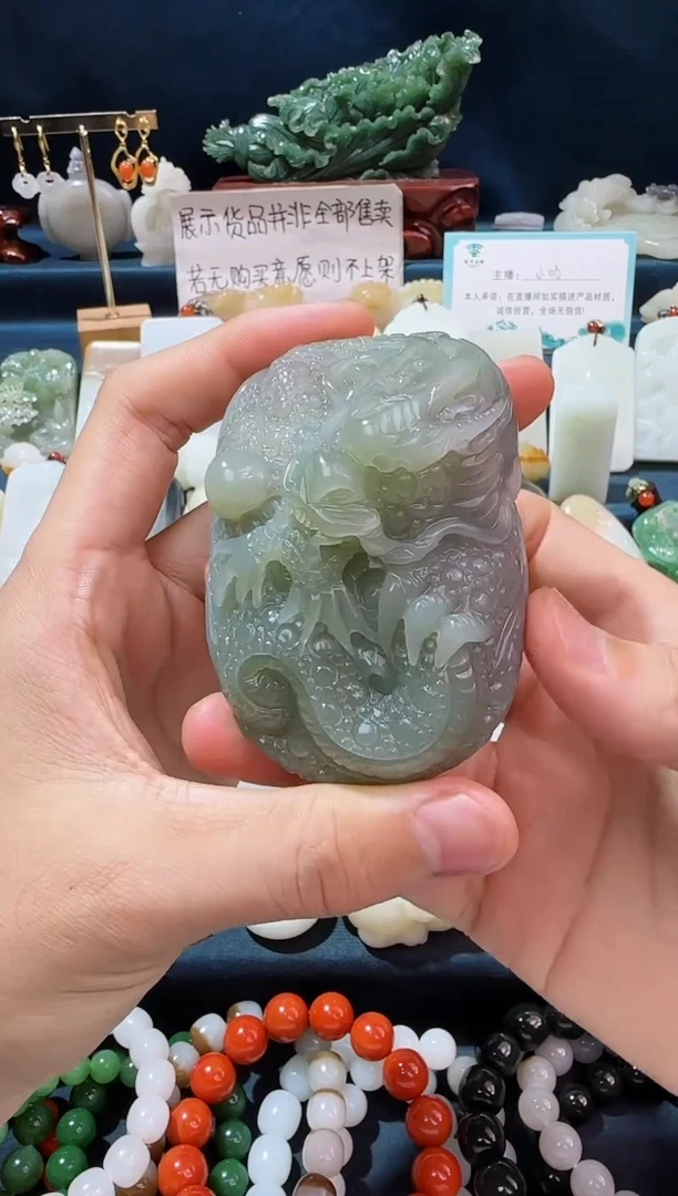 颈饰未镶嵌和田玉龙把件