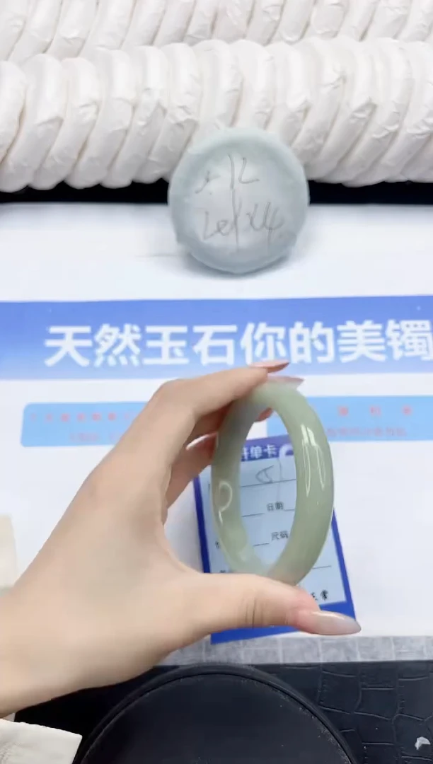 未镶嵌手镯石英质玉57-60.6