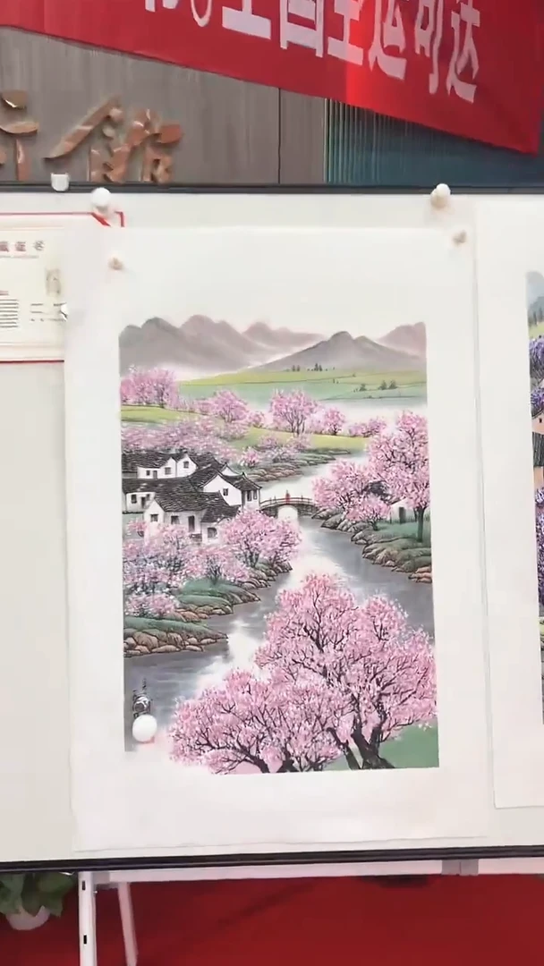 国画11111111111