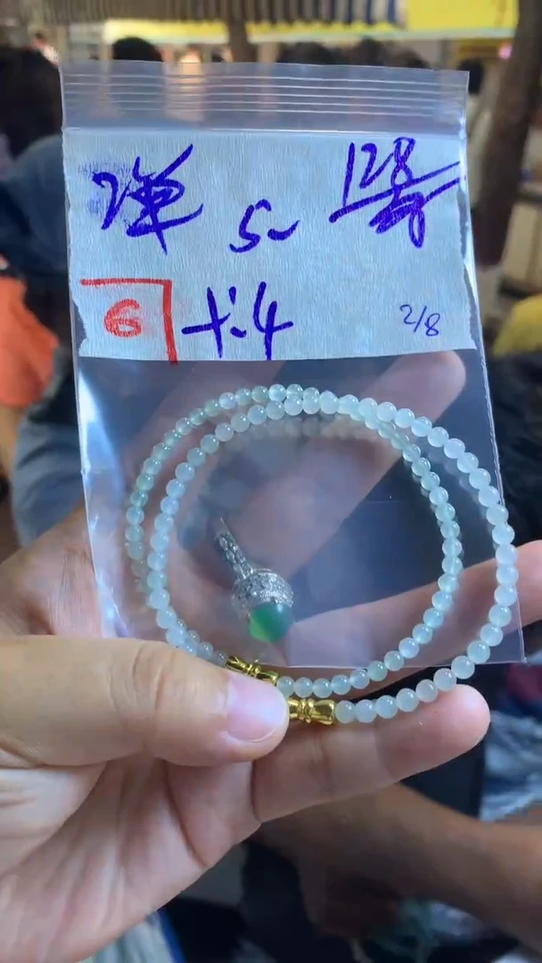 定制翡翠珠串未镶嵌天然A货缅甸翡翠 多样性发货