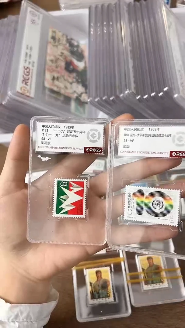 【闪购商品】J125+J160组合【中钱国信】上美品