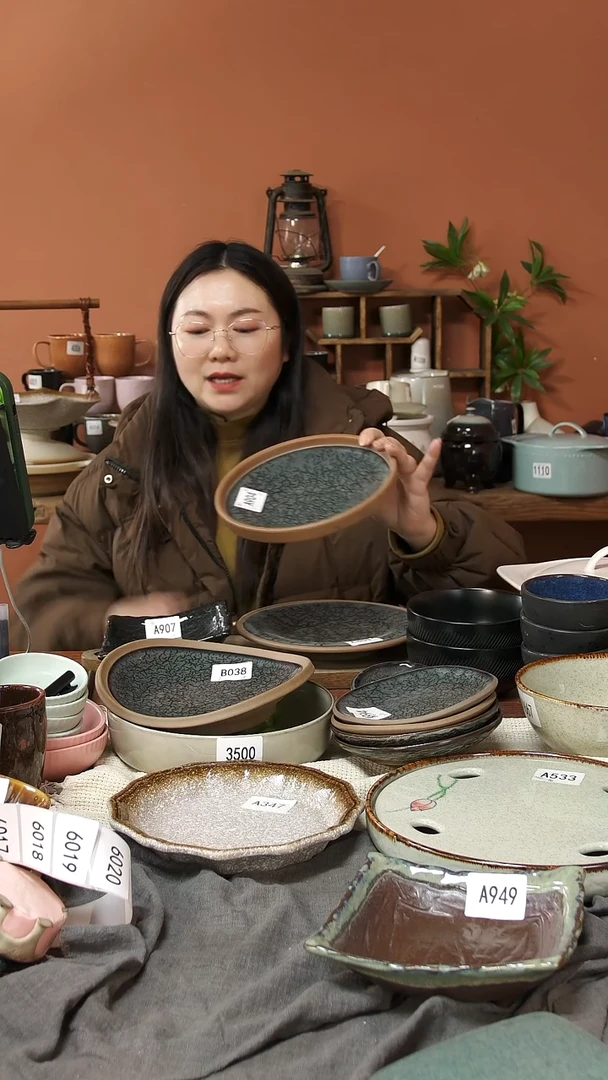 陶瓷A904陶瓷粗陶窑变斗笠碗一个微瑕20.5*5