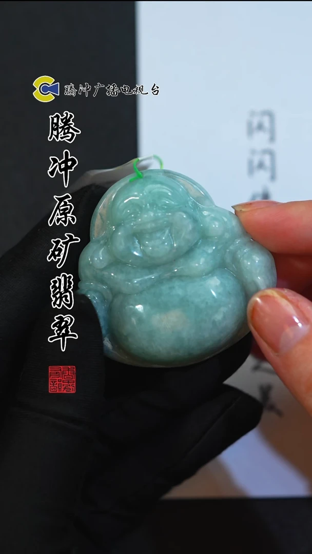 未镶嵌定制翡翠8008ss-0102-30多样性发其一