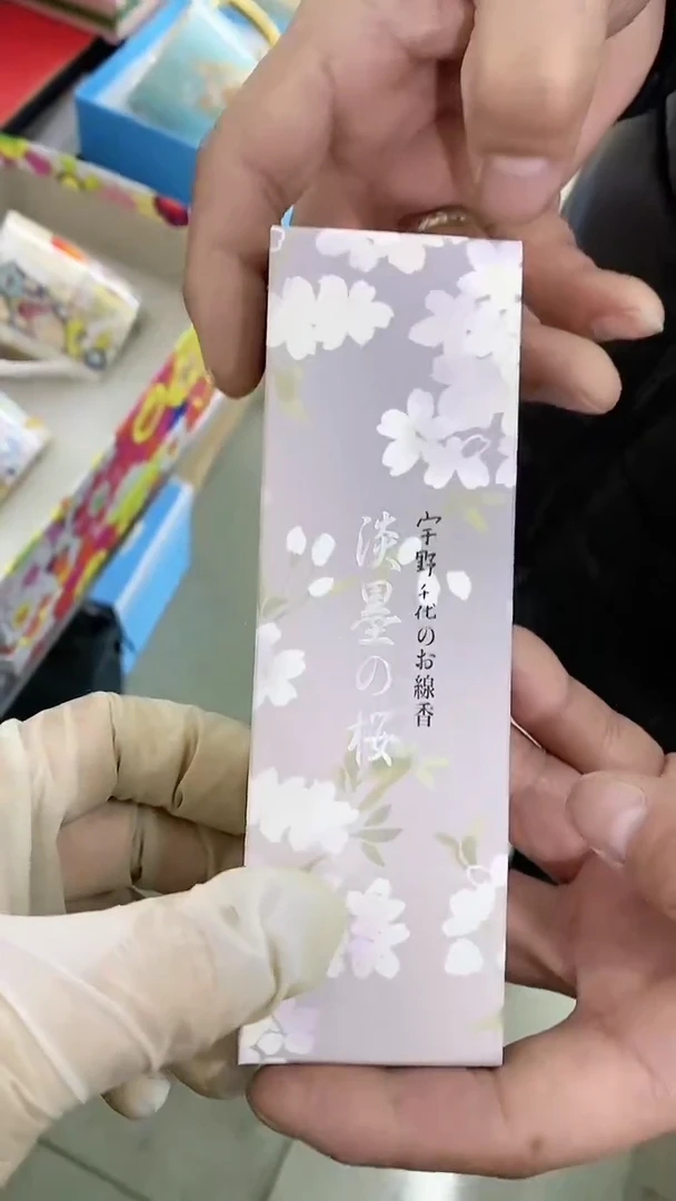 【闪购商品】瓷片111111111111111