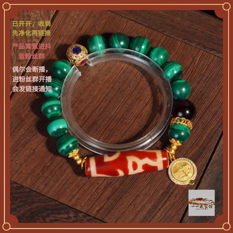 藏宝阁 ▎双莲花链701494