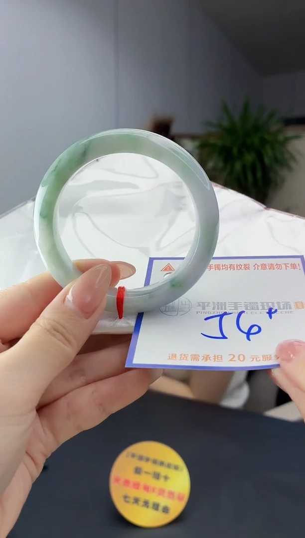 翡翠手镯未镶嵌111111111