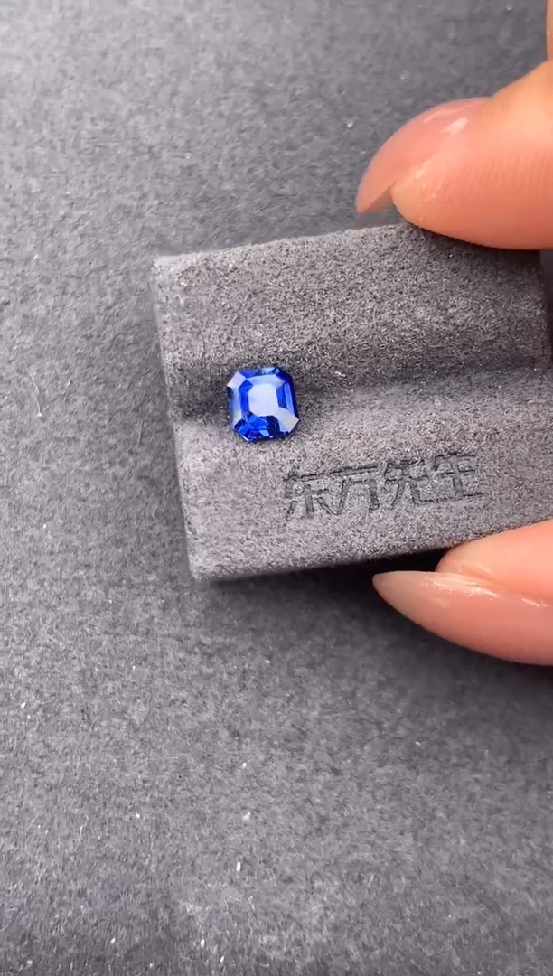 裸石蓝宝石1ct皇家蓝 定制  FH
