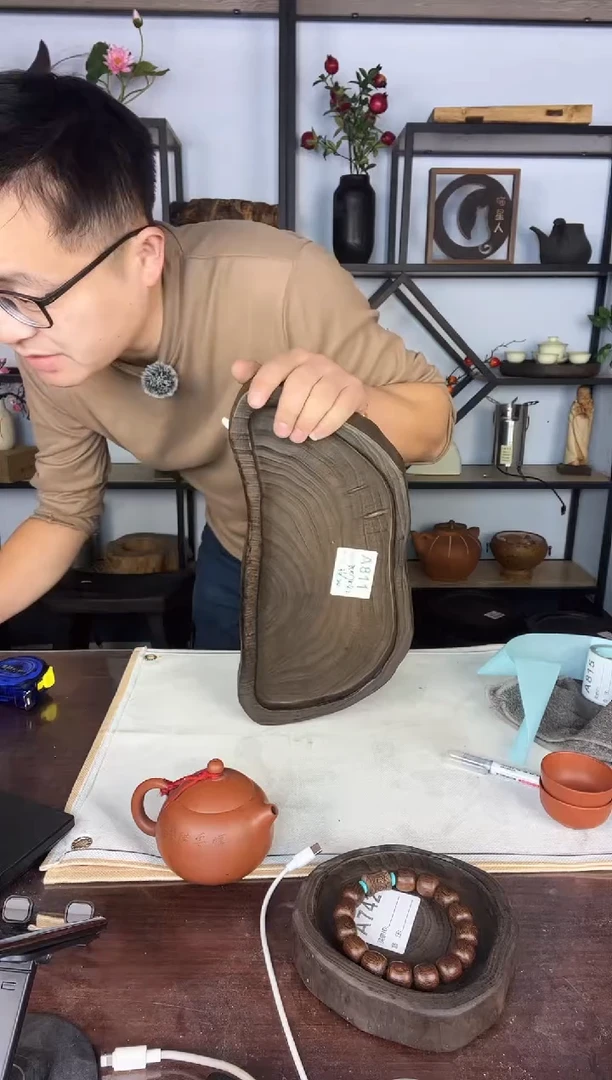 35*17银杏木 微瑕 福利