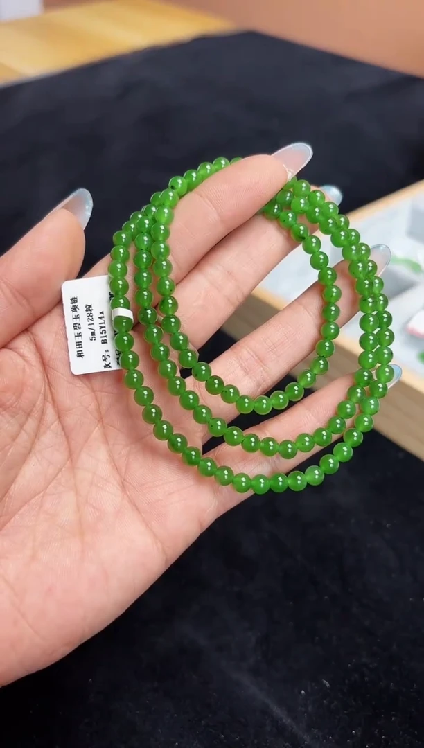 项链未镶嵌和田玉卡5碧玉阳绿珠链