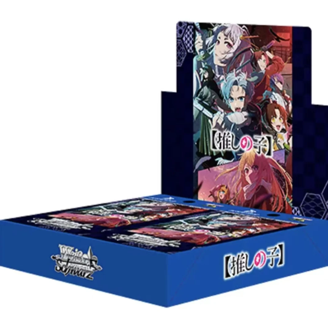 【我推的孩子】WS黑白双翼vol.2对战卡 卡牌盲盒推子动漫周边