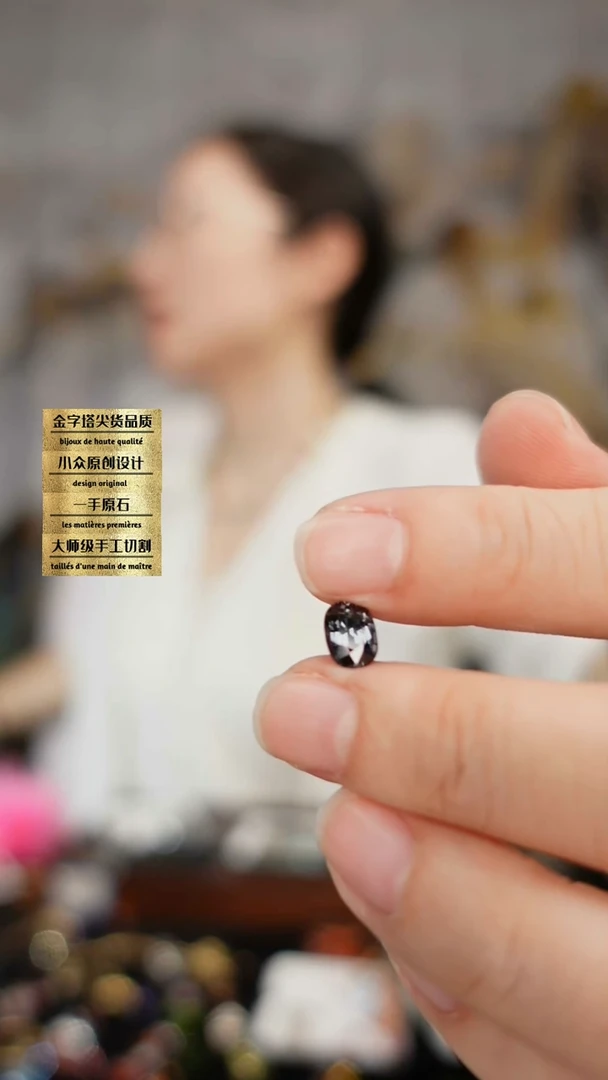 未镶嵌裸石尖晶石刻面