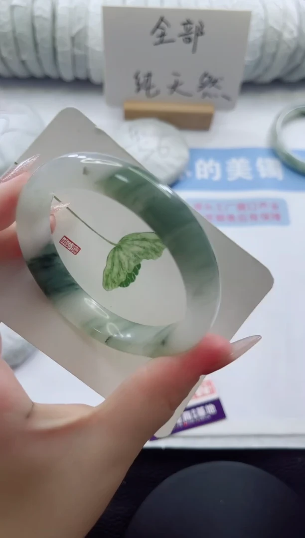未镶嵌手镯石英质玉多样性发货C71