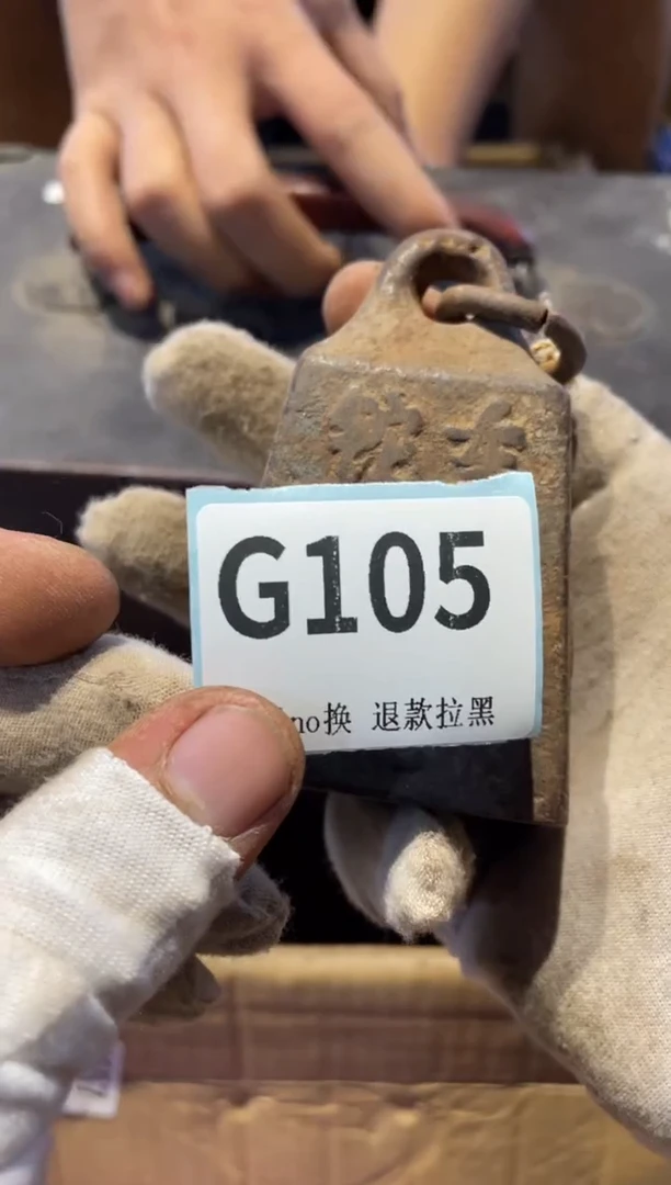 瓷片不****?表弟直播链接火爆火爆